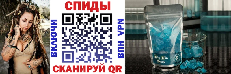 Амфетамин 97% Купить где Тутаев