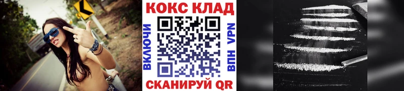 Купить где Тутаев Cocaine 99%