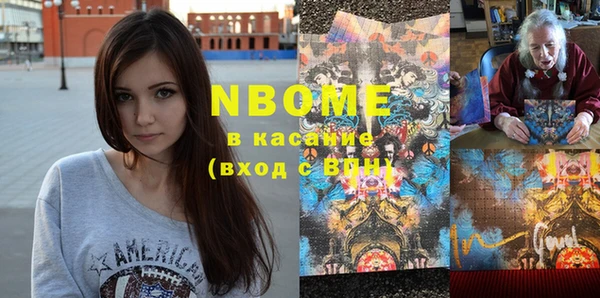 ешки Вязники