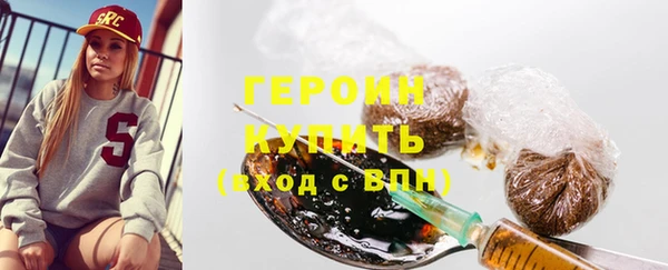 кокаин VHQ Вяземский