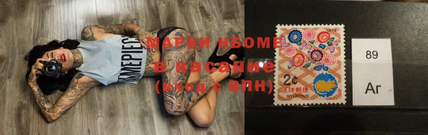 кокаин VHQ Вяземский