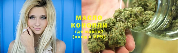 спиды Володарск