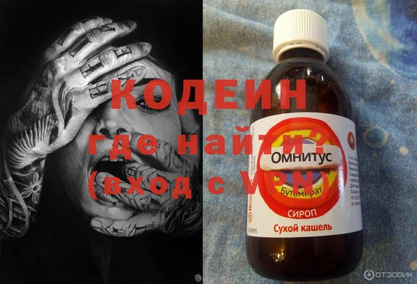 ешки Вязники