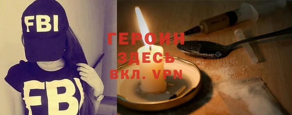 спиды Володарск