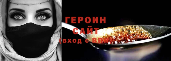 ECSTASY Волосово