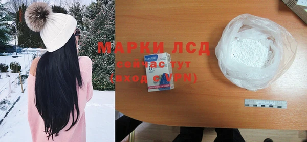 ешки Вязники
